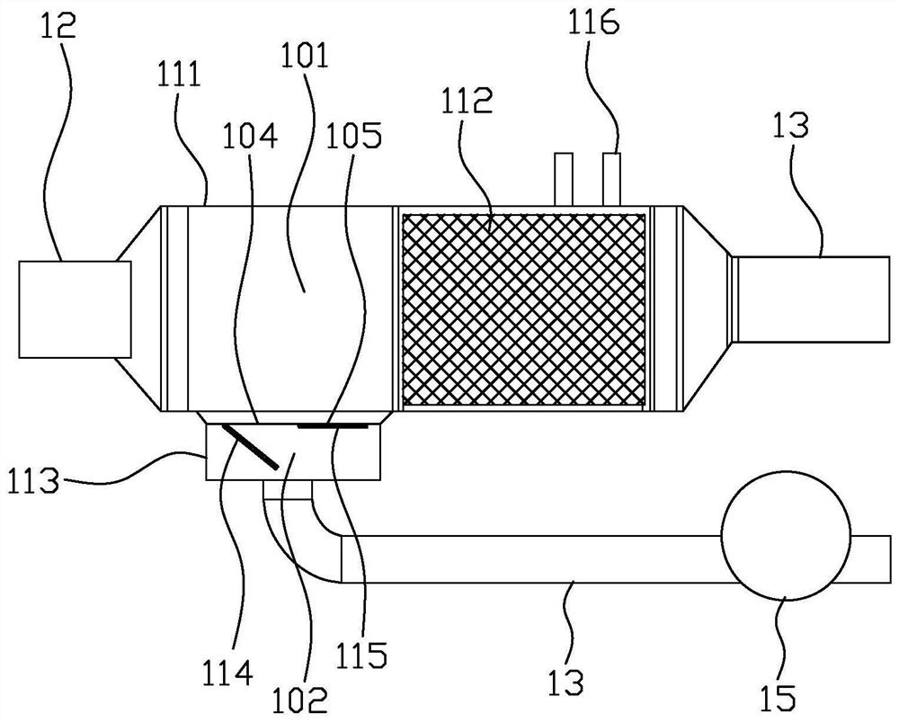 Vehicle exhaust particle capturing and regenerating device and method, and vehicle