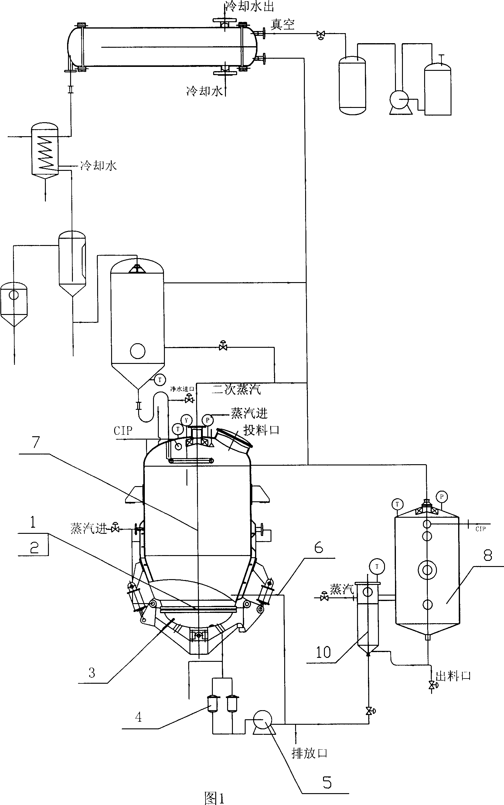 Thermal-refluxing Chinese-medicinal extraction concentrator