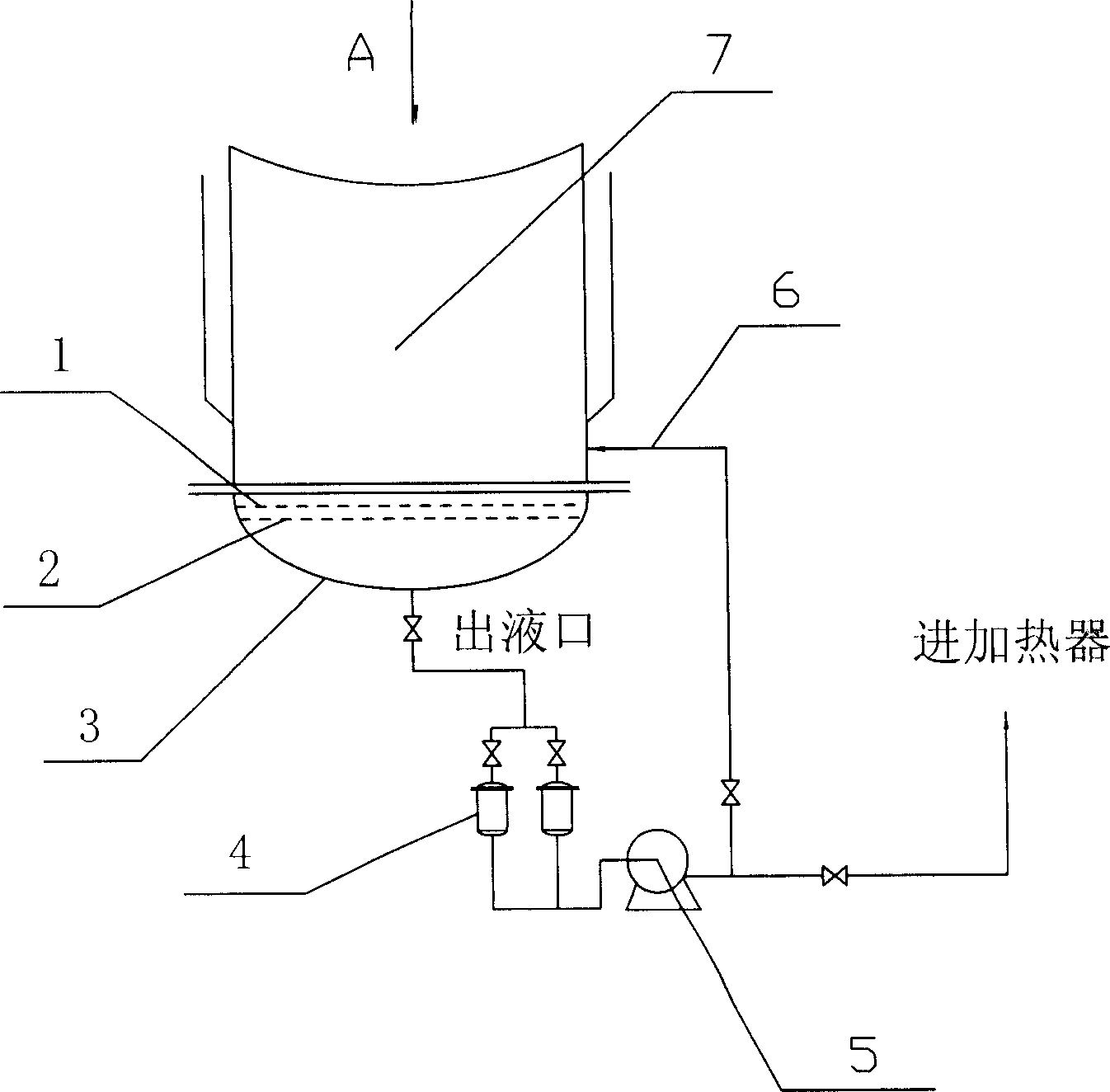 Thermal-refluxing Chinese-medicinal extraction concentrator