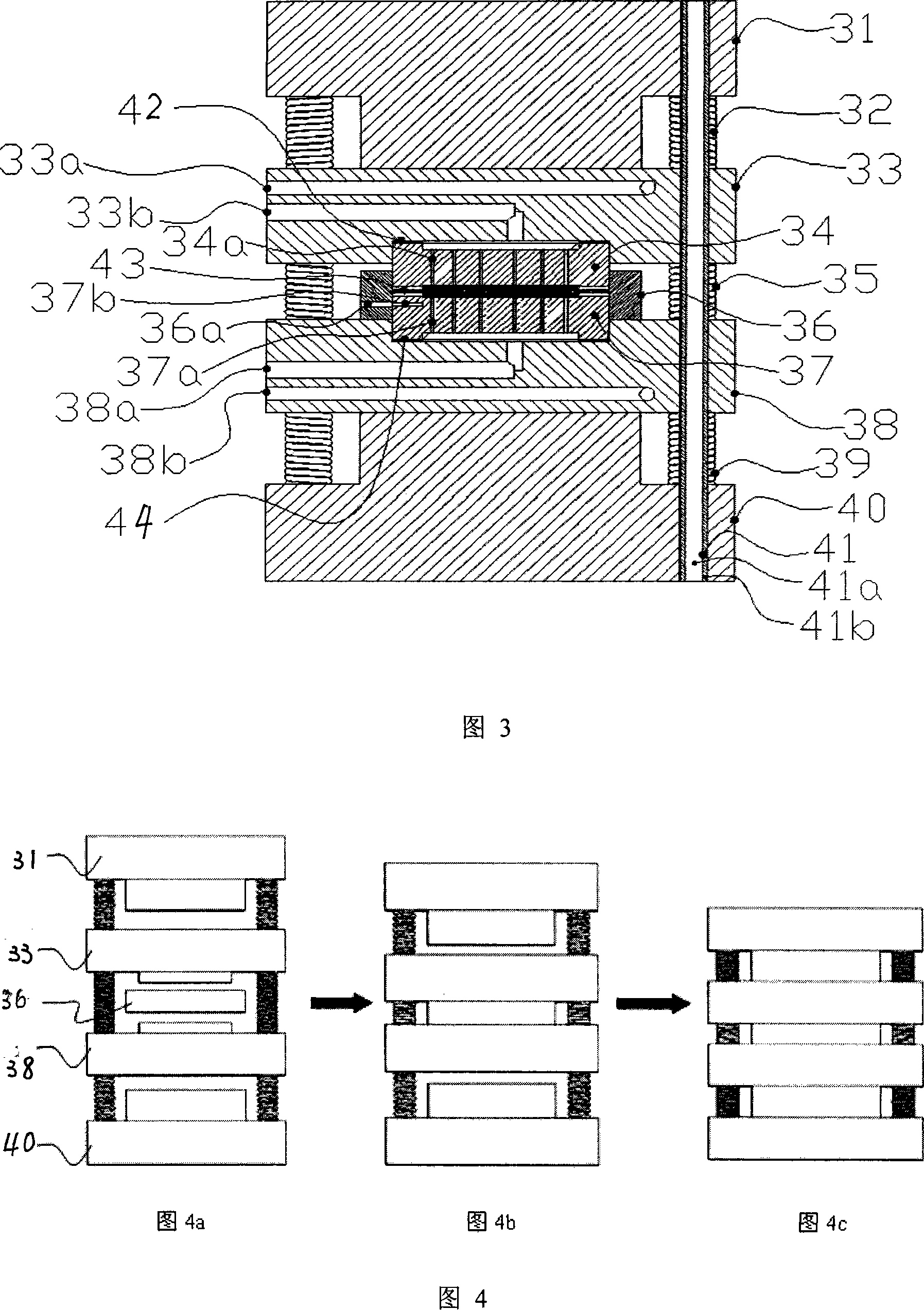 Pressing mold device for hot pressure prepared fuel cell membrane electrode