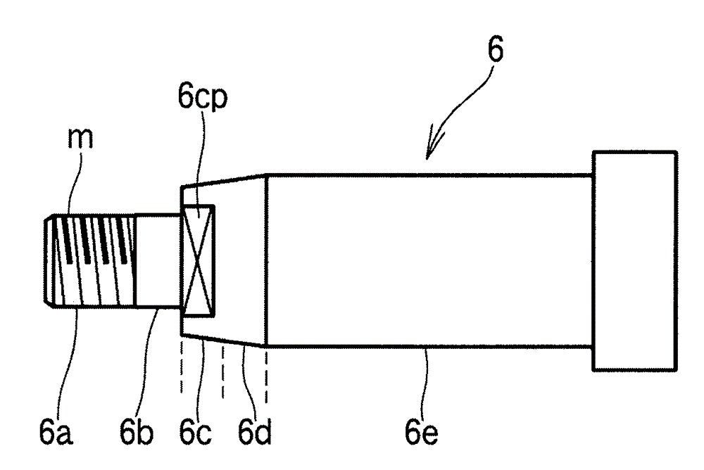 Rotor for centrifugal fluid machine