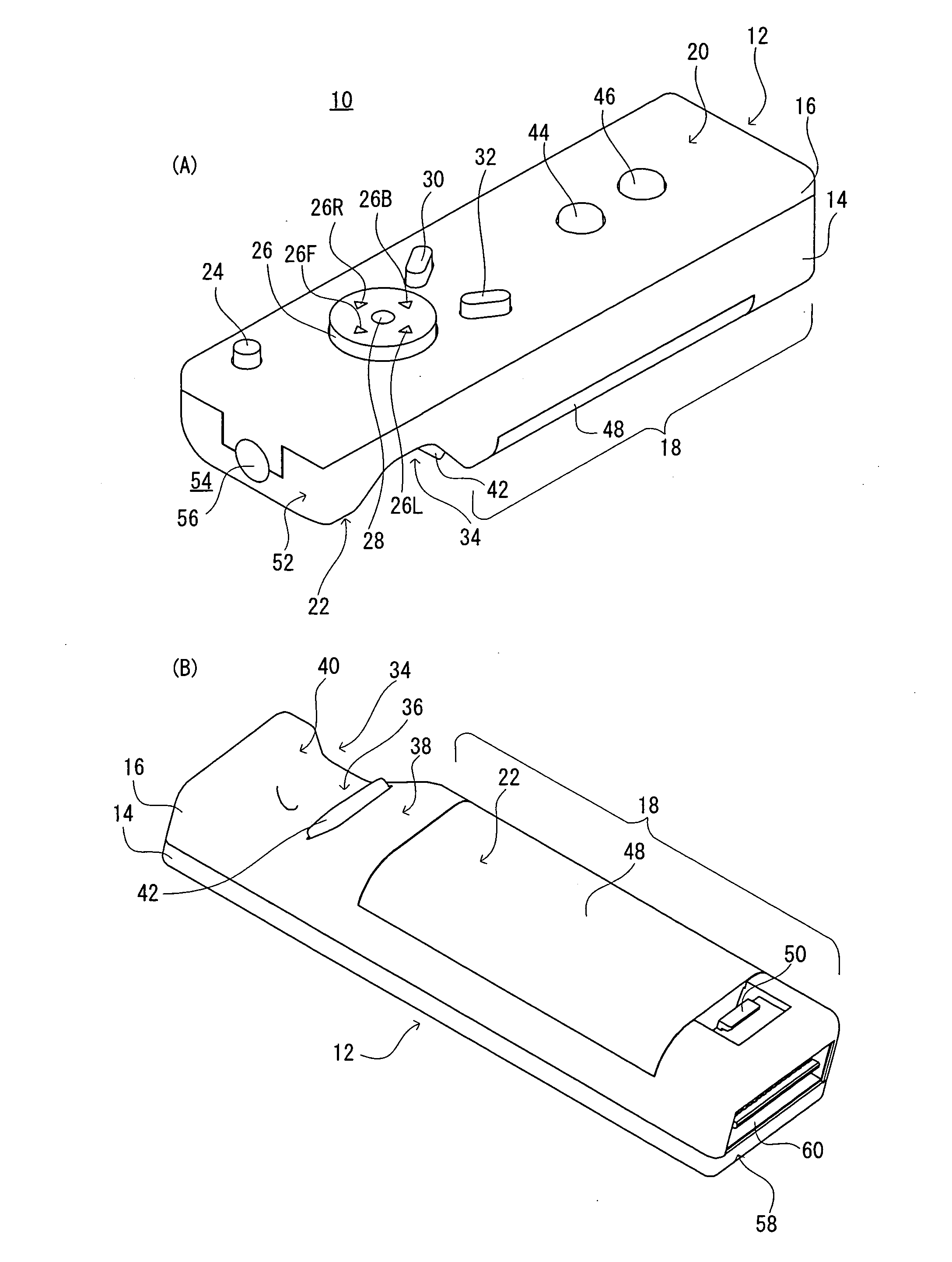 Game operating device
