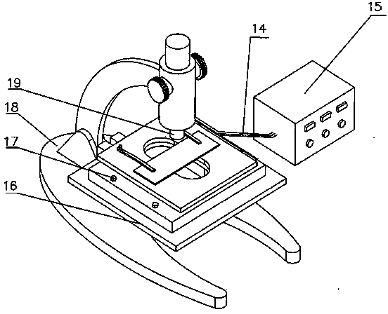 Objective table device for rapidly focusing microscope