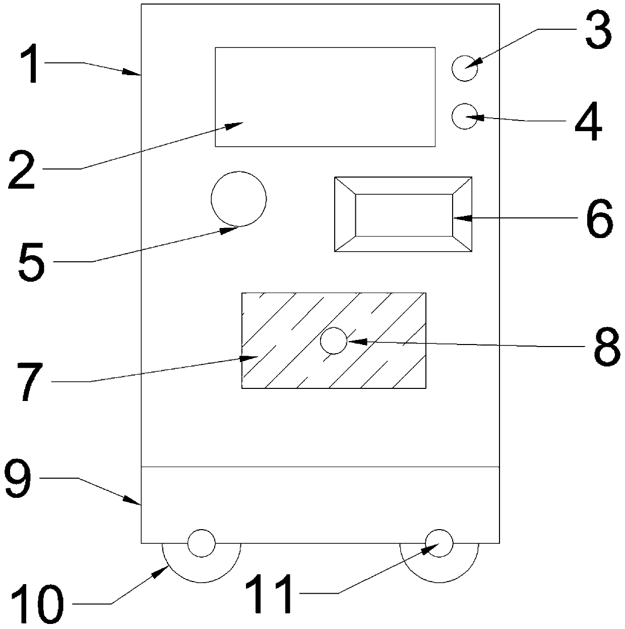 A mobile payment terminal based on a virtual campus card