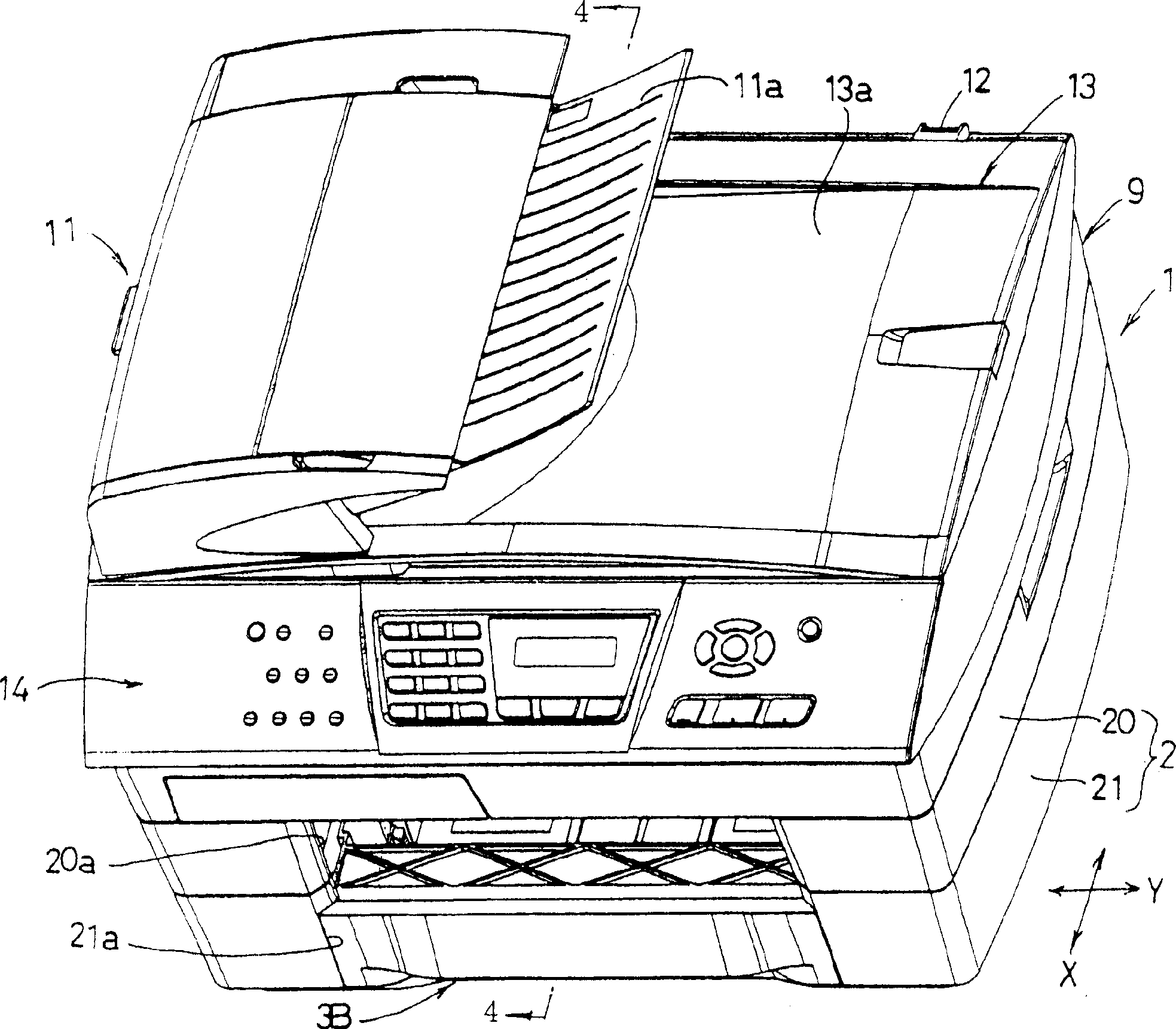 Image recording apparatus