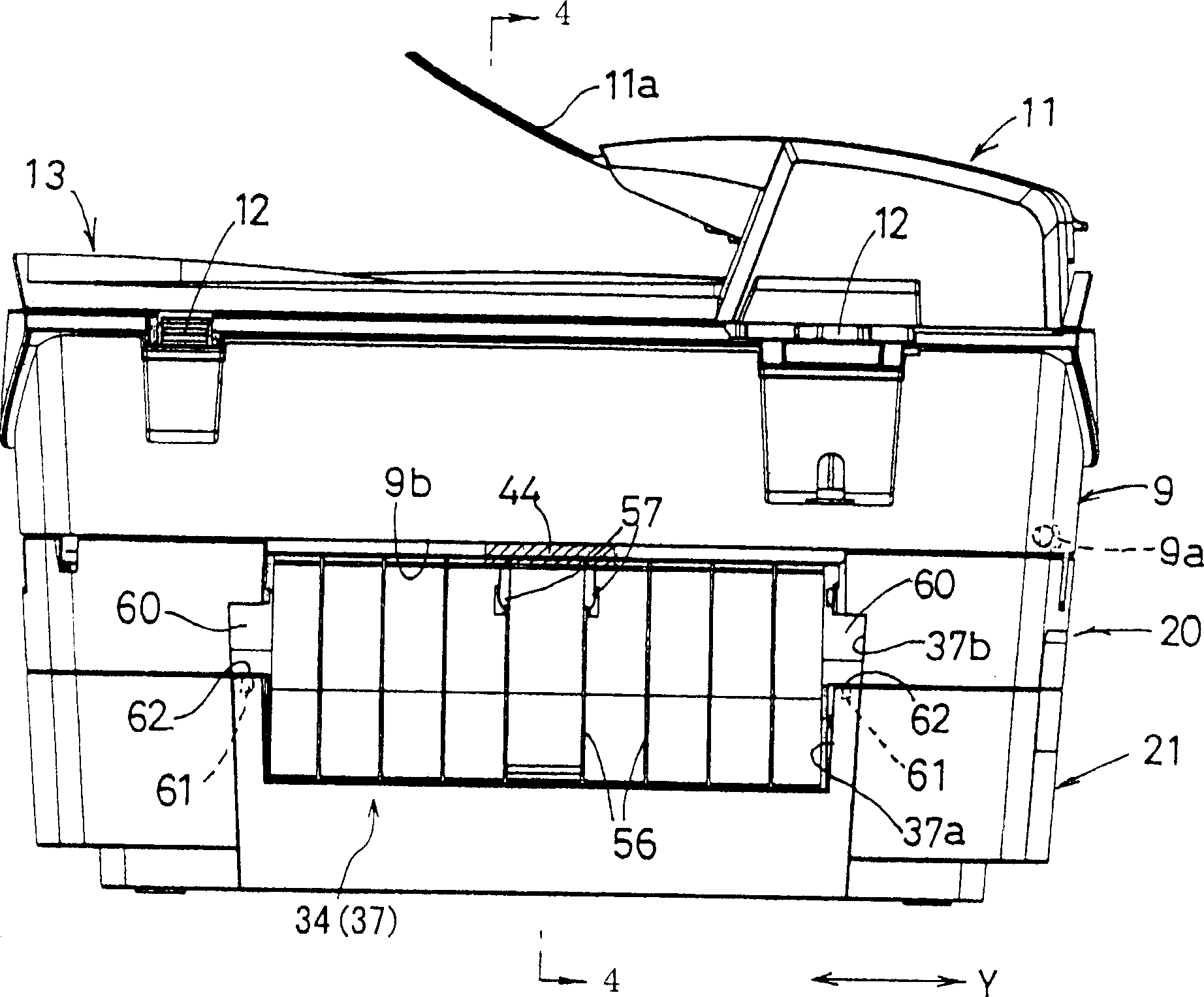 Image recording apparatus