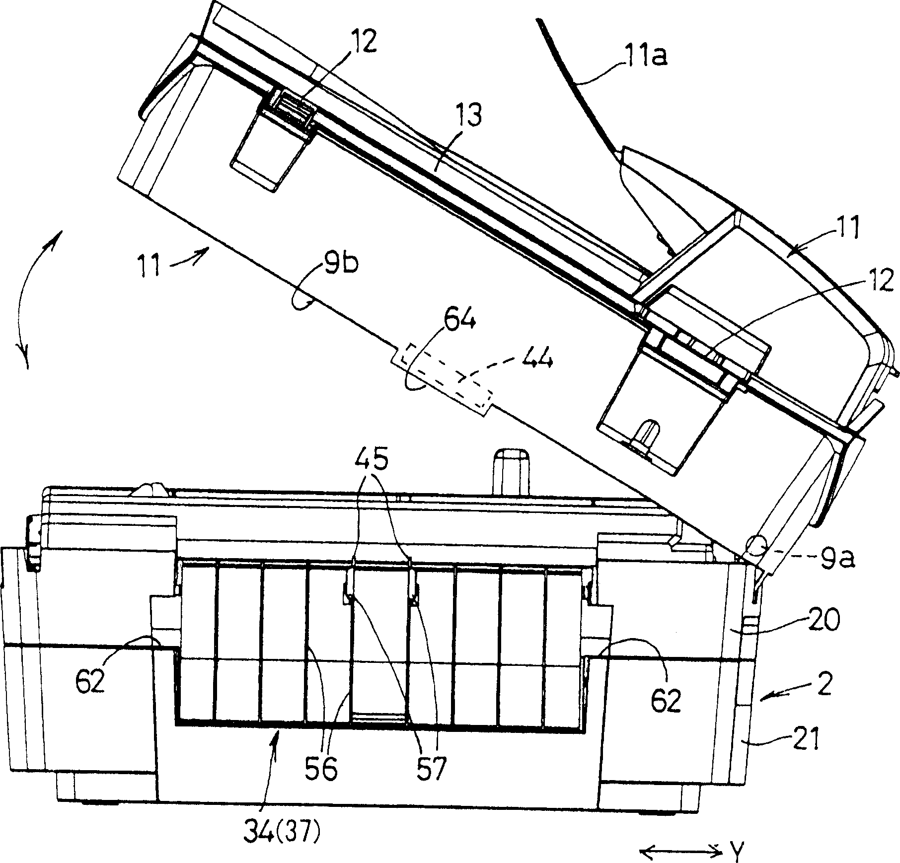 Image recording apparatus