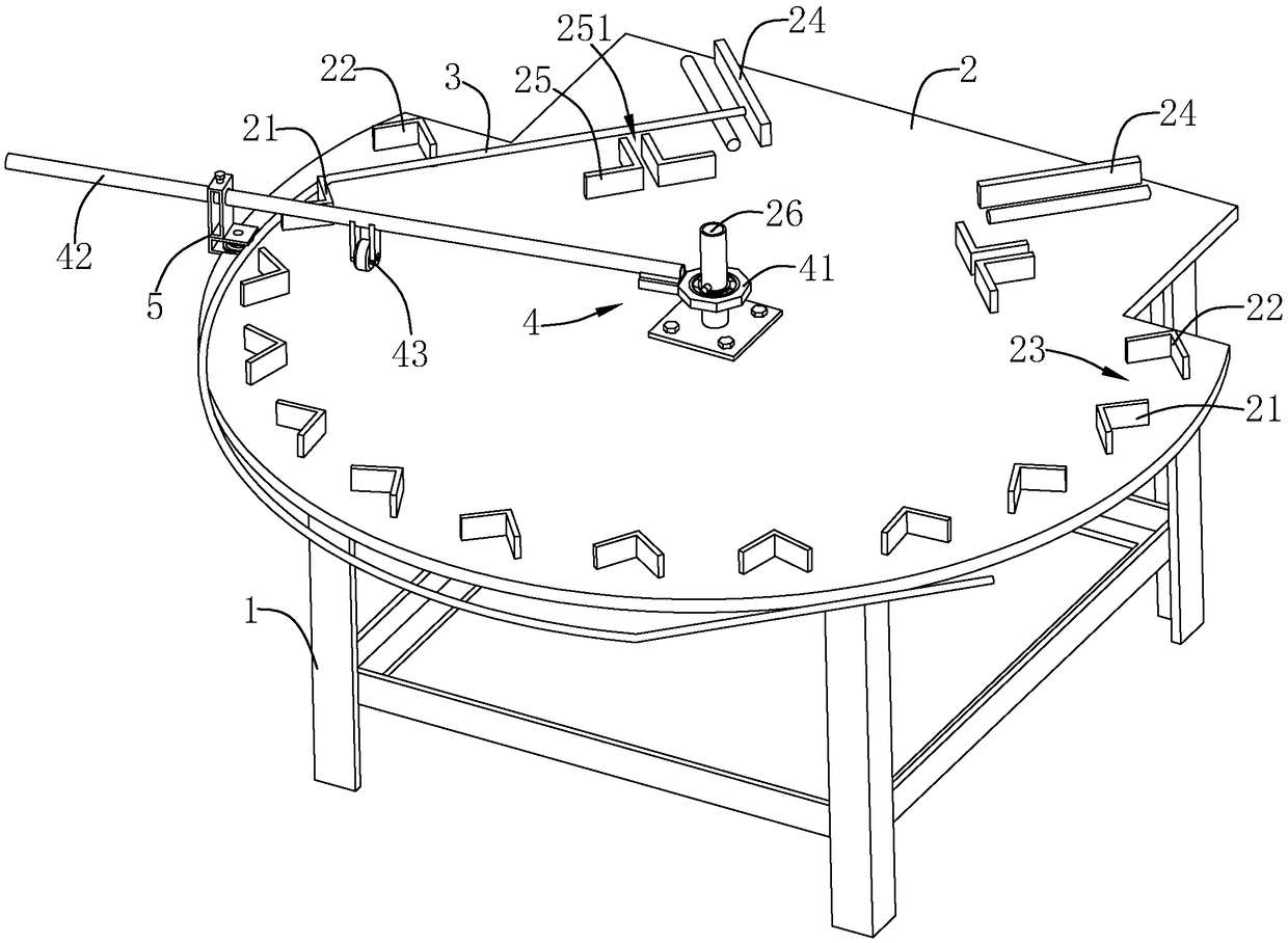 Pushing disc for machining steel bars for supporting electric power undermining tunnel