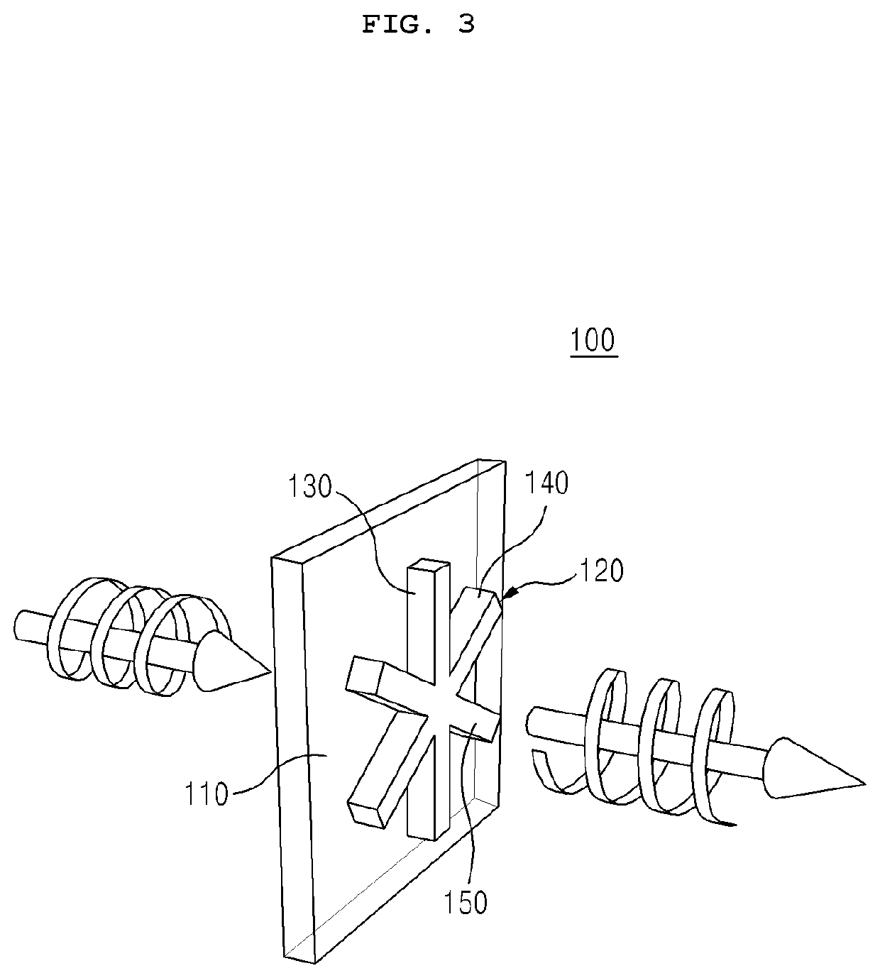 Active complex spatial light modulation method and apparatus for an ultra-low noise holographic display