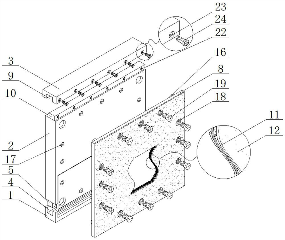 Indoor assembly type waterproof wallboard