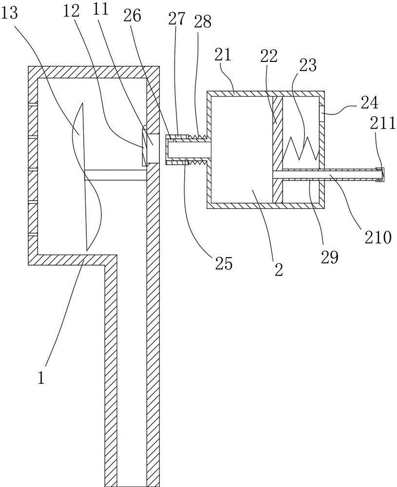 Shower head with shower gel heating function