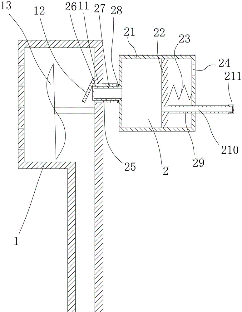 Shower head with shower gel heating function