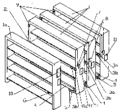 Safety protection control method and system for compact shelf