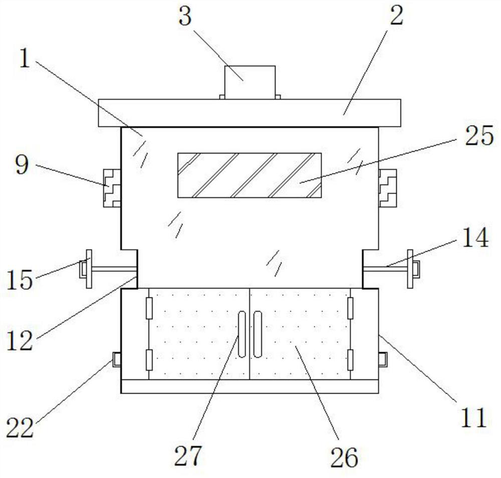 Biological reaction experiment device capable of preventing external bacteria from entering reaction cavity