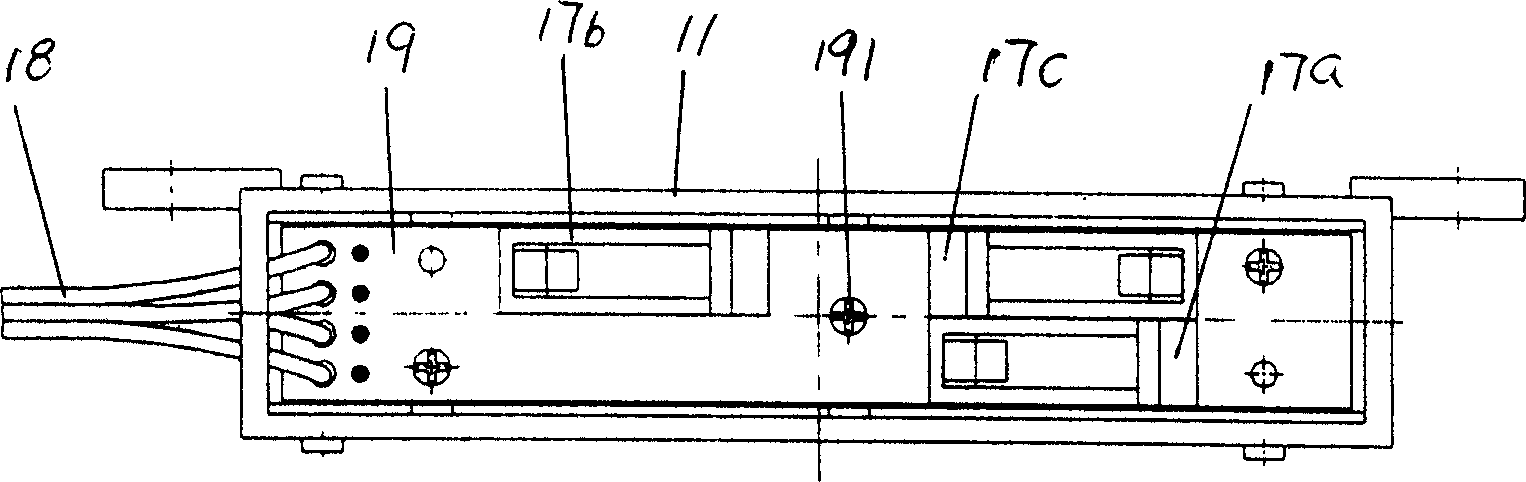 Three-position state signal collecting transmitter of drawer of low-voltage switch cabinet