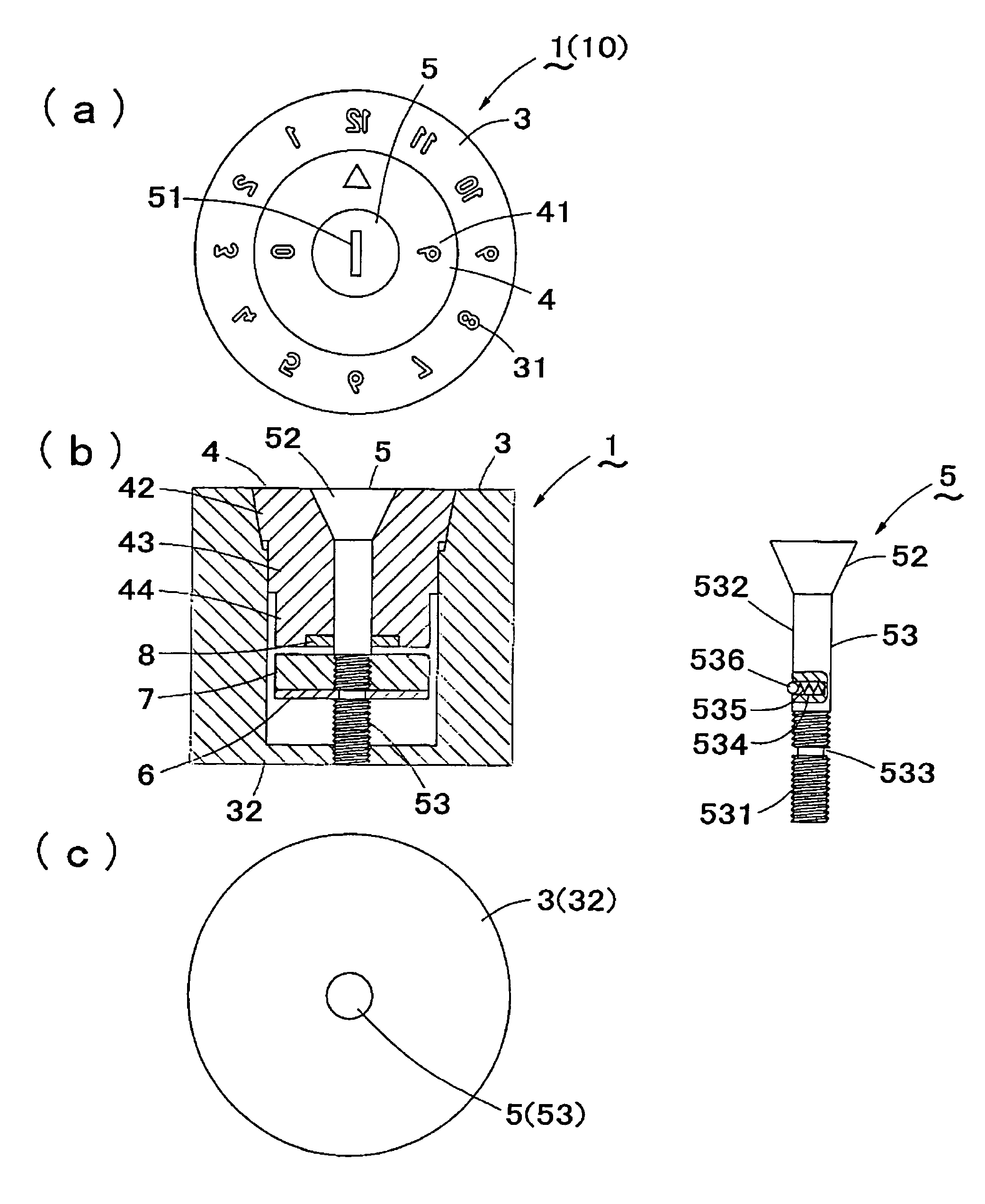 Marking device