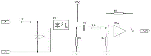 Double-power-supply voltage detection circuit