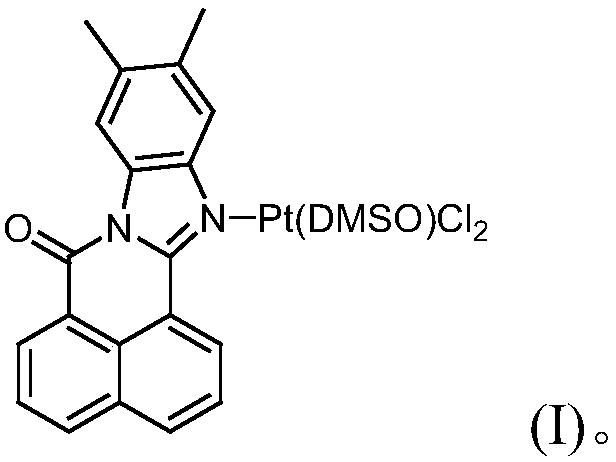 11, 12-dimethyl benzimidazole-1, 8-naphthalimide-platinum complex and preparation method and application thereof