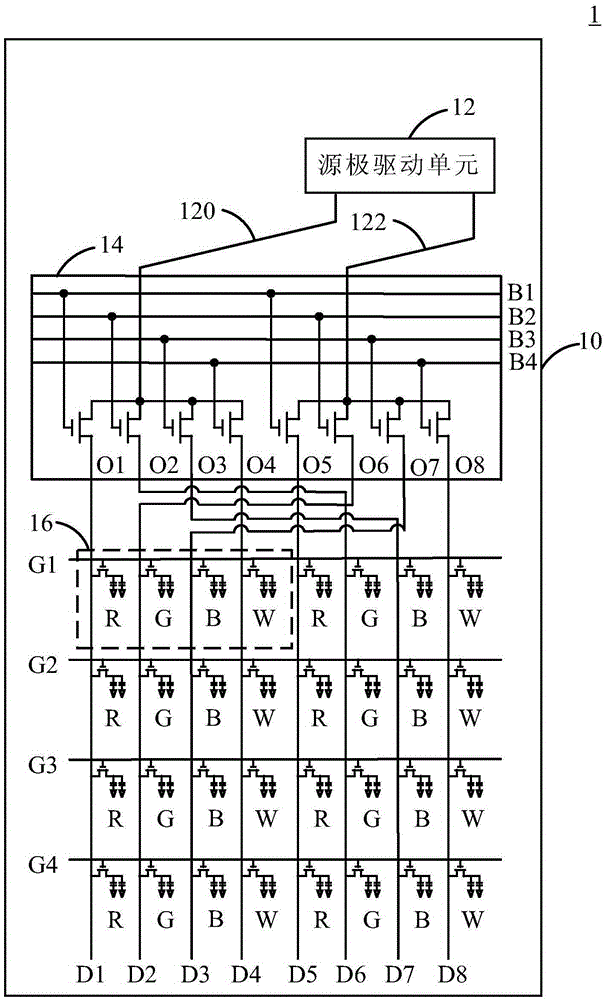 Liquid crystal display device