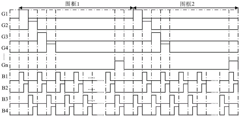 Liquid crystal display device