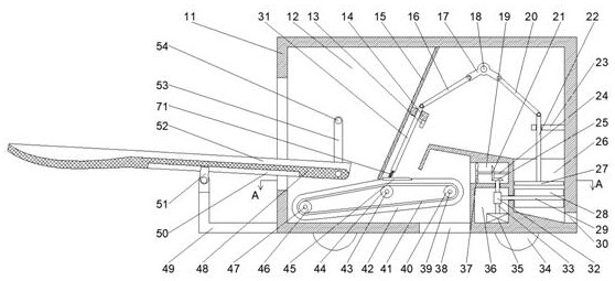 Device for screening and crushing fallen leaves in soil as organic fertilizers