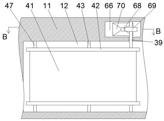 Device for screening and crushing fallen leaves in soil as organic fertilizers