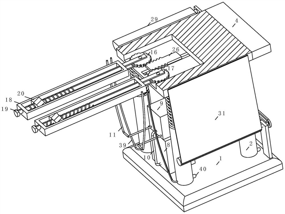 Bendable leg supporting device for gynecological examination