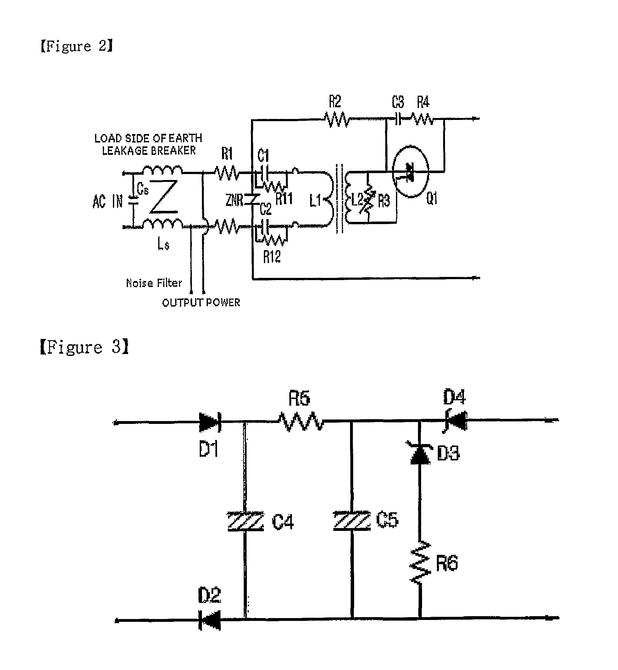Power cutoff device automatically operated upon occurrence of spark on electric wire