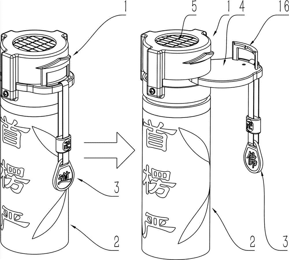 Cup cover with cooling fan blowing and cup using the same
