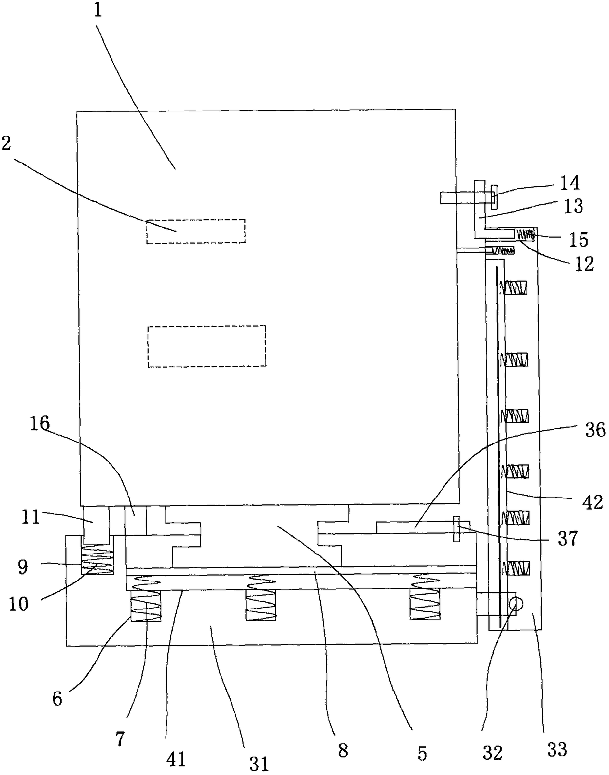 Power electrical cabinet with vibration damping moving seat