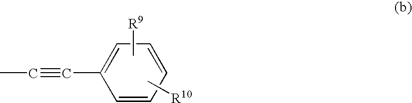 Novel ethylenediamine derivatives