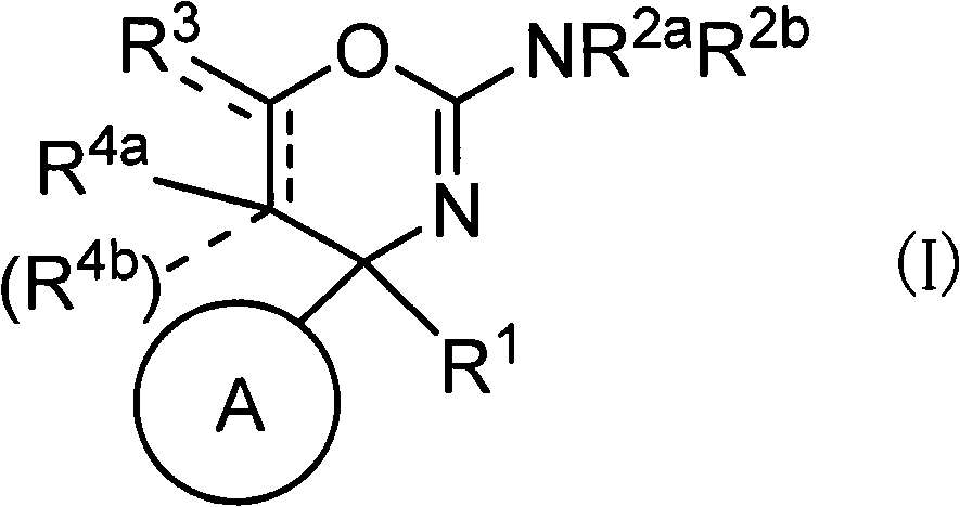 Oxazine derivative
