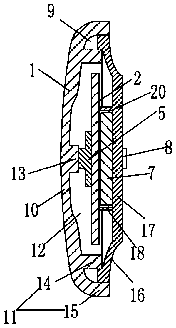 Water immersion sensor