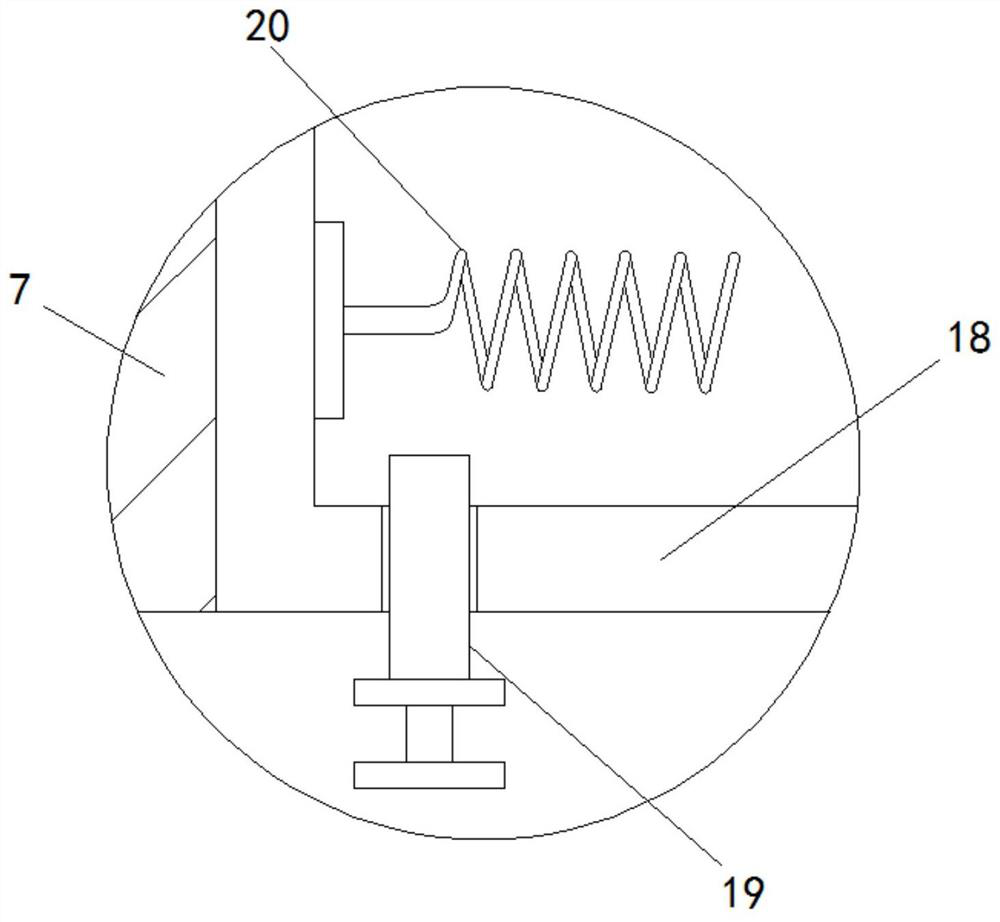 Waste mulching film smashing device with automatic feeding and guiding functions and operation method of waste mulching film smashing device