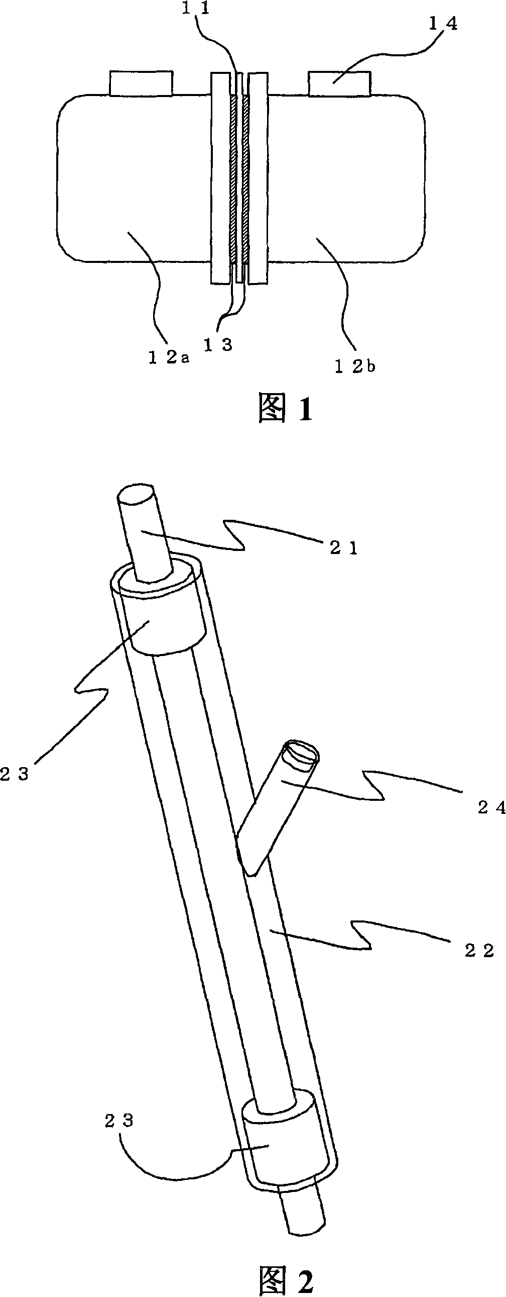 Chlorotrifluoroethylene copolymer containing laminate and process for production thereof