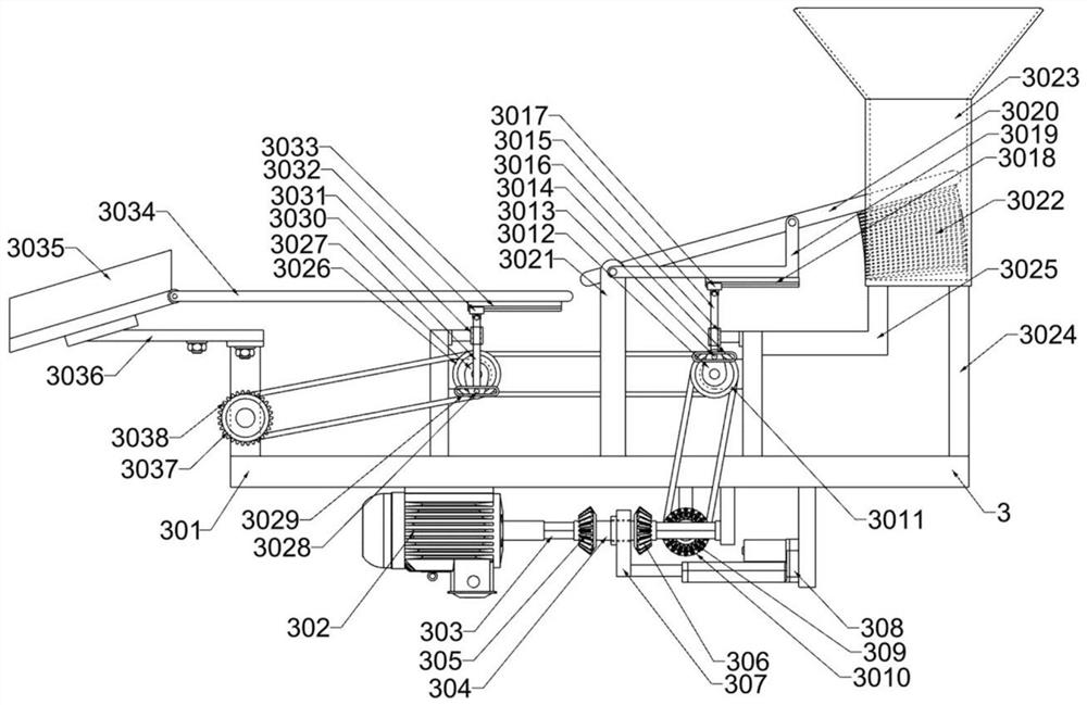 Blood clam shell opening equipment based on lever principle