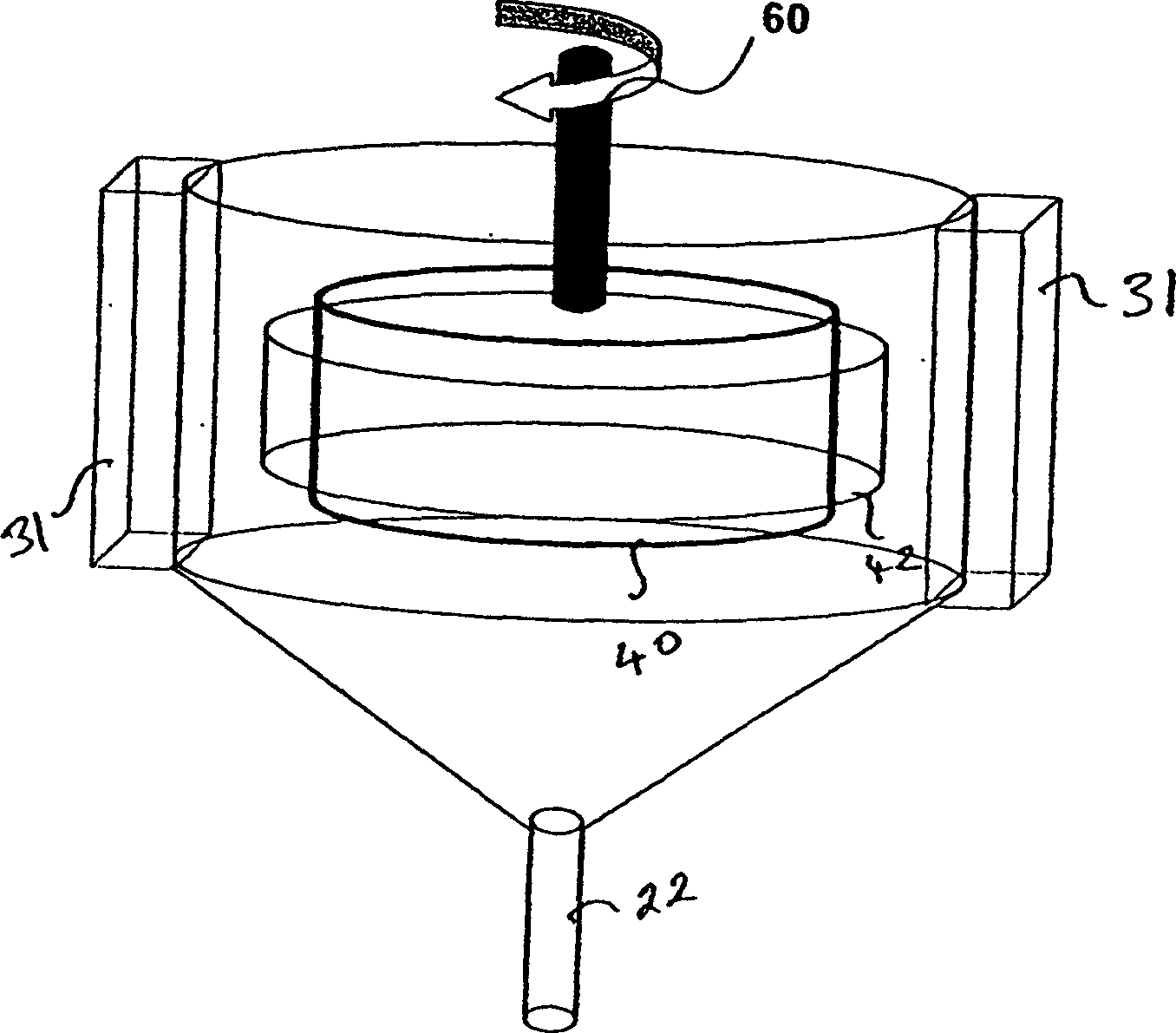 Electrolytic cell for removal of material from a solution
