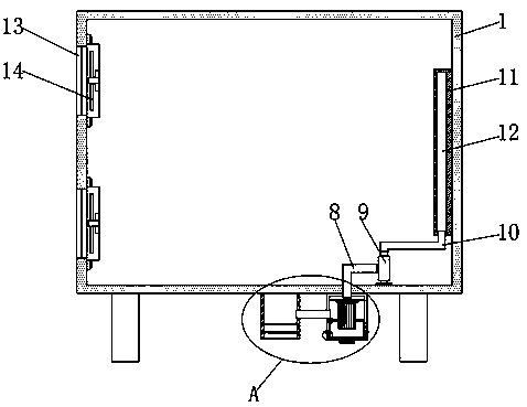 Computer cooling system