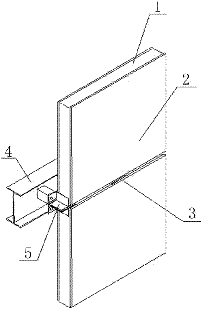 Prefabricated external wall