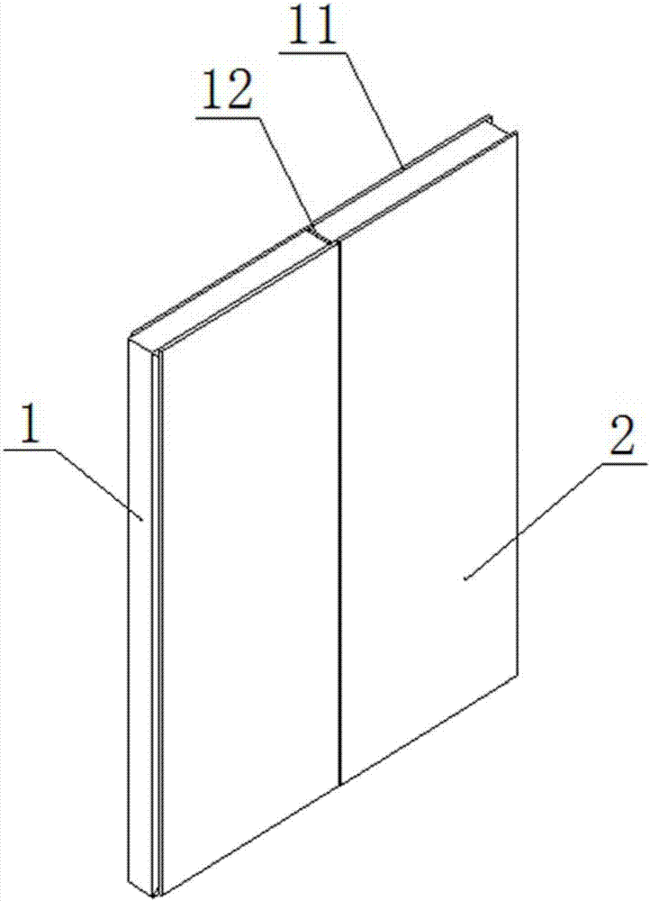 Prefabricated external wall