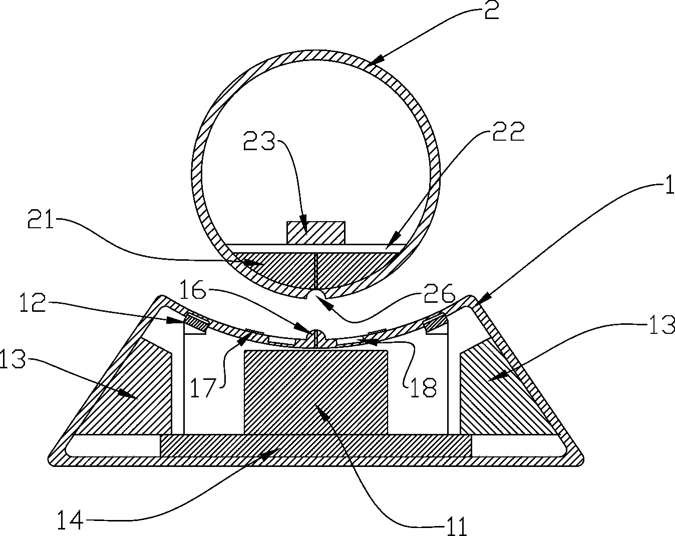 Multifunctional maglev lamp