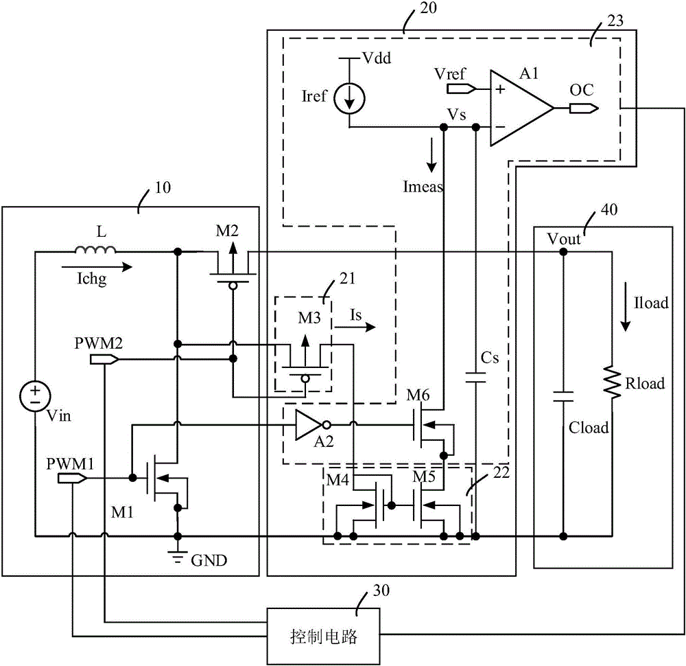Current detection circuit and power conversion device