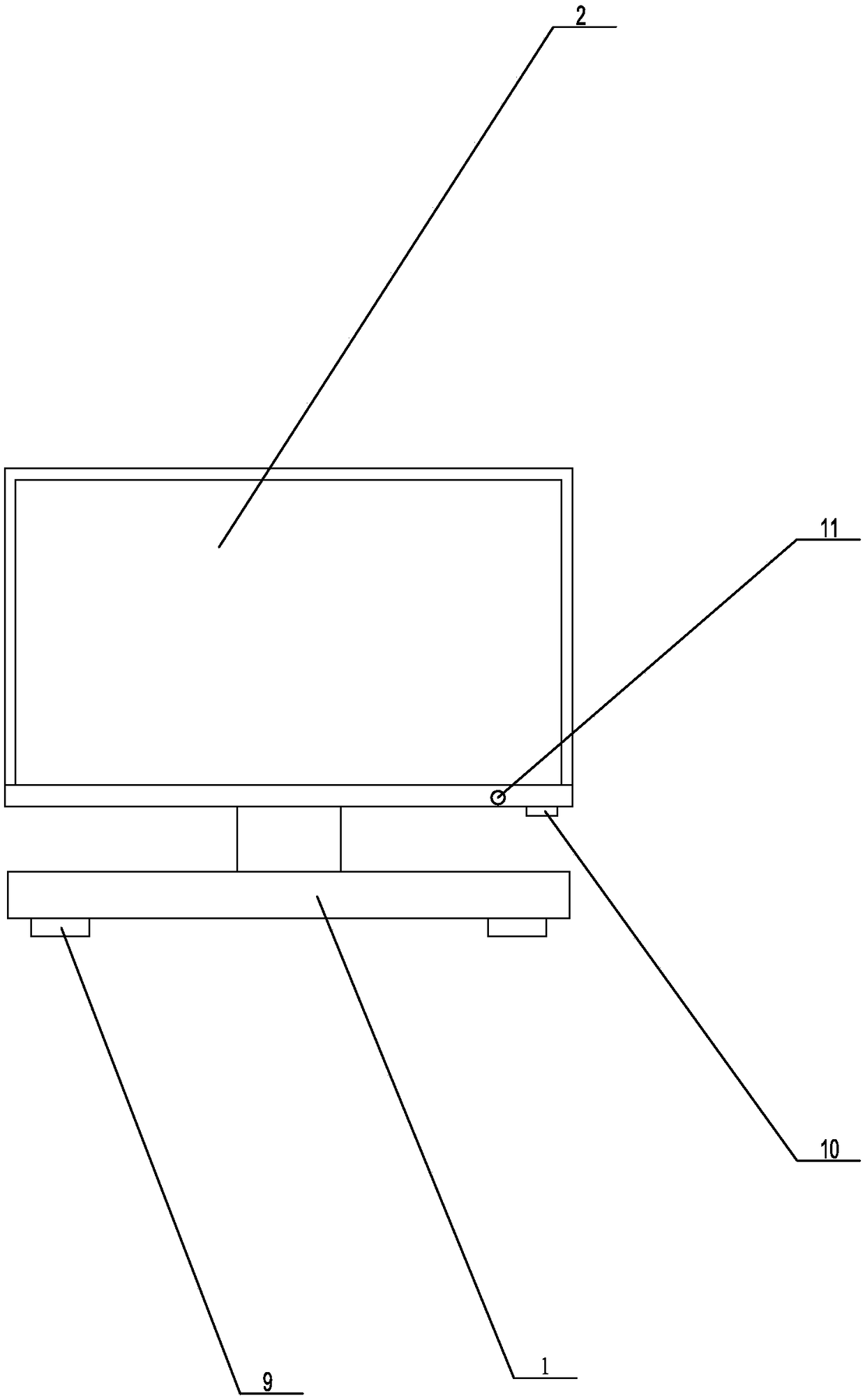 Adjustable computer display