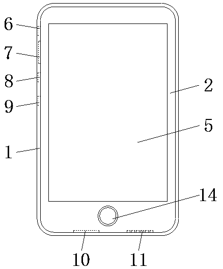 Anti-collision cell phone frame