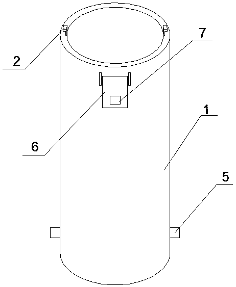 Plug-in type insulation sleeve