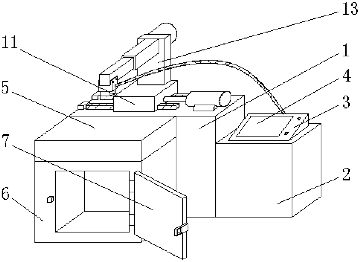 Perforating equipment of cigarette wrapping paper surface