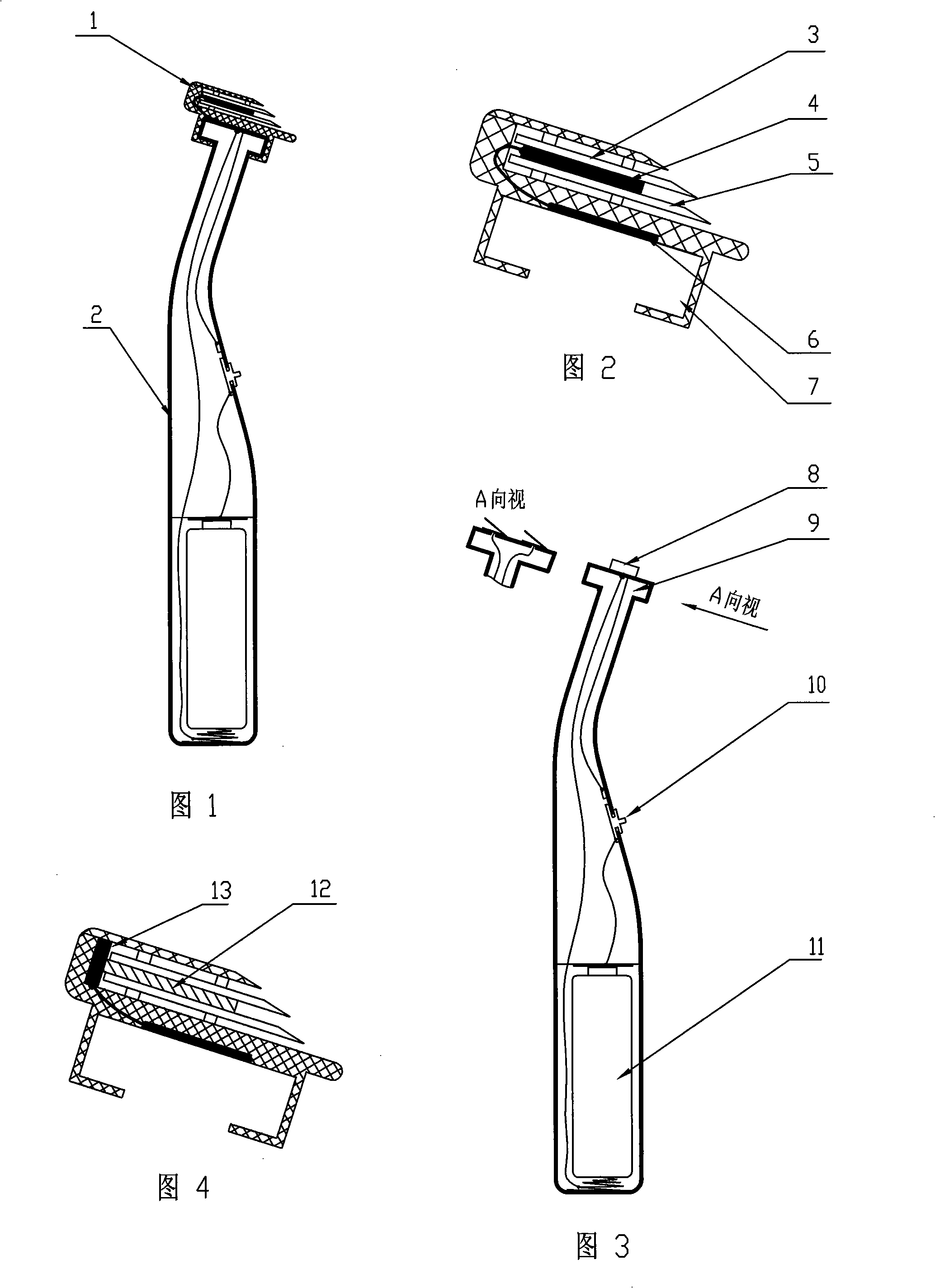 Method and products thereof capable of heating blade on shaver