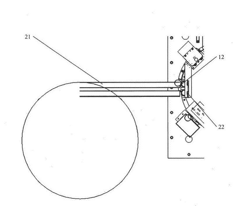 Medicine bottle cover mounting device and method