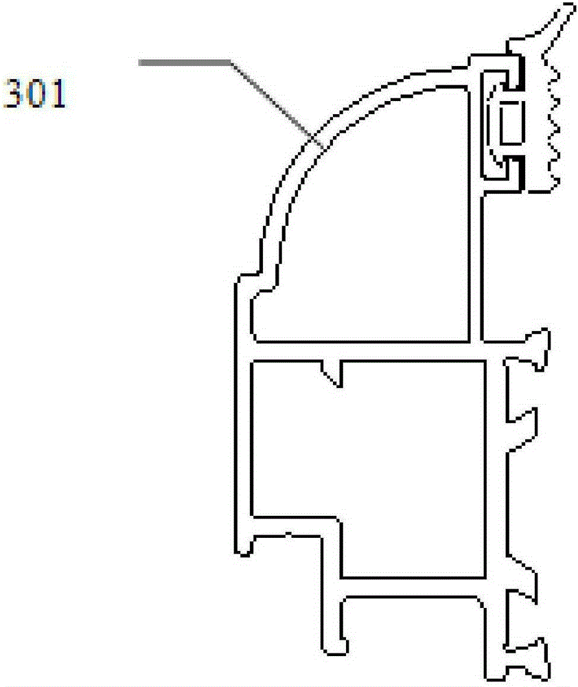 A kind of aluminum-wood composite door and window