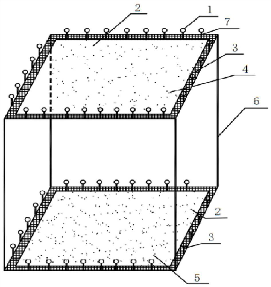 A multi-layer plate frame floating photocatalytic water purification device and its application